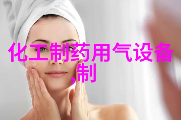 促销 CD仓泵气化室组件(CD)