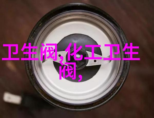 德国费斯托FESTO比例调压阀MPPES-3-14系列
