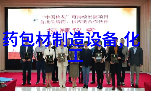 奶嘴包装机