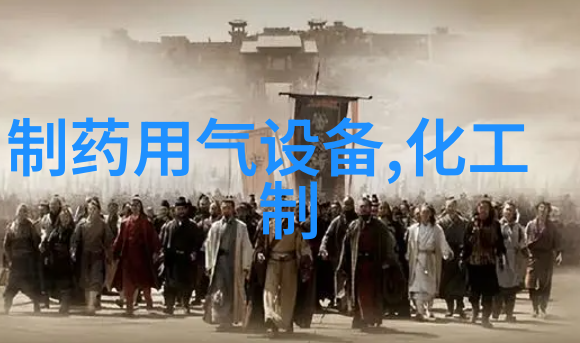 ITC爱铂施液位计