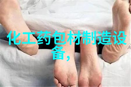 JT-50L 螺杆计量机