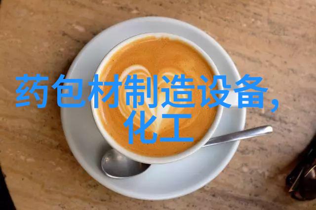 烤好红薯包装机