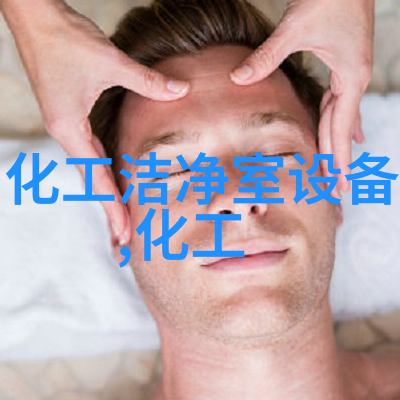 泳池水处理设备 水产养殖 工业三废处理 臭氧消毒机 水净化消毒
