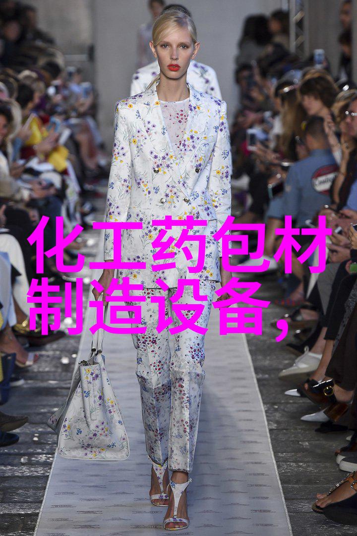 广告软抽纸巾包装机
