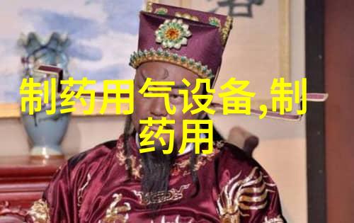 2BE液环真空泵机组