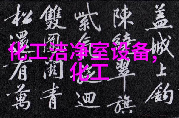 臭氧消毒机 室消毒 食品车间消毒 食品装 移动式杀菌器