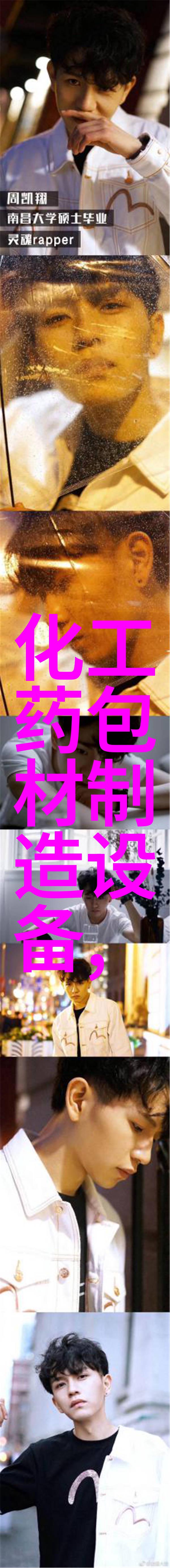 MK-70K绿粉包装机_树脂包装机防腐蚀B粉包装机