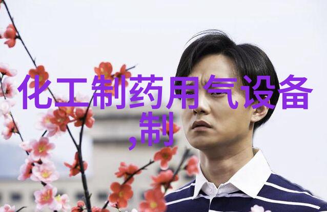 YC030A 农药持久起泡性测定仪