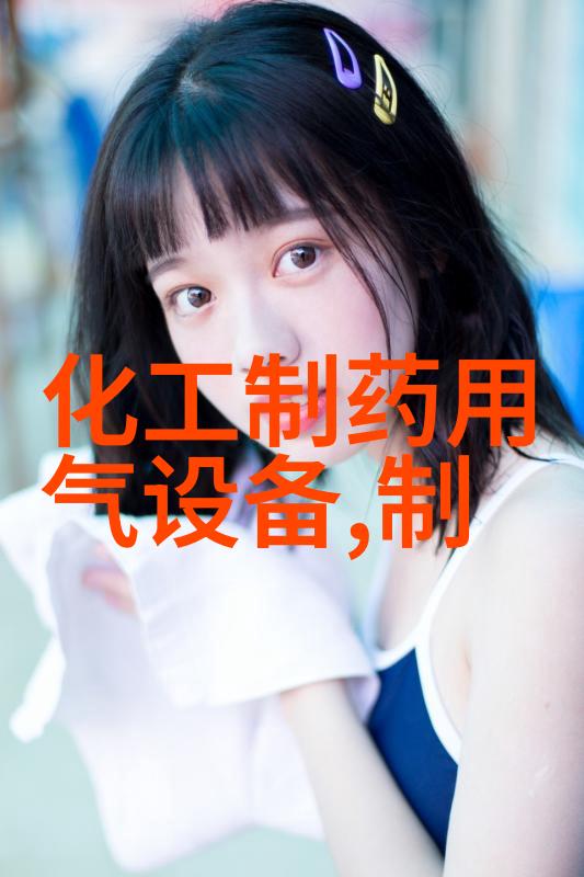 新品 雷达流量计河道非接触式水流速测量仪传感器(JCVF)