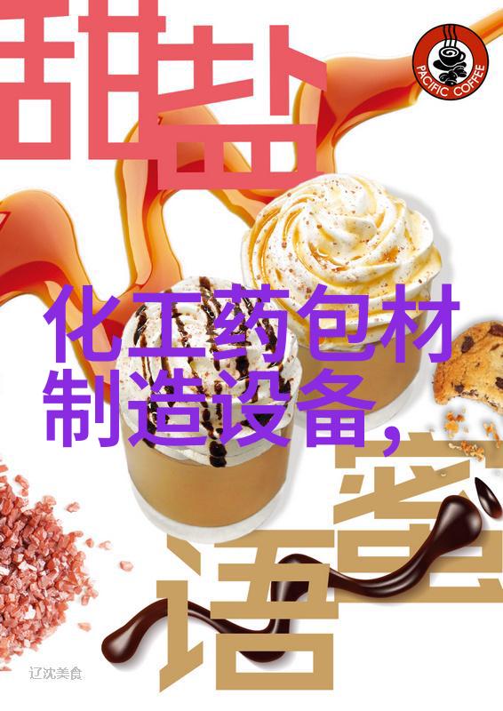 脐橙单果自动套袋机