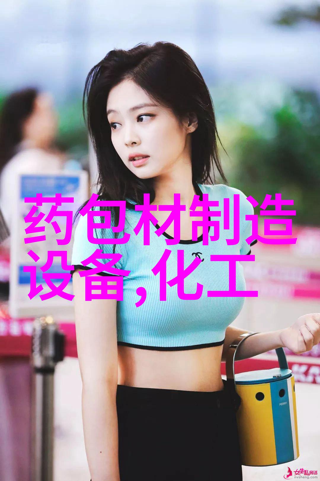 瓶子包装机