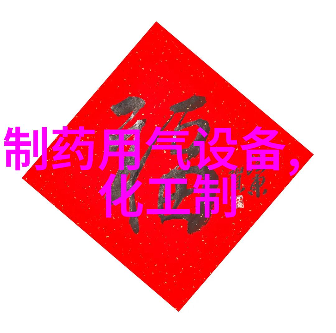 伤情识别标识系统