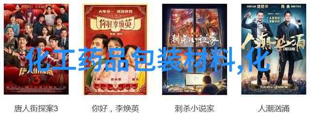 沈阳OCR字符识别与缺陷检测