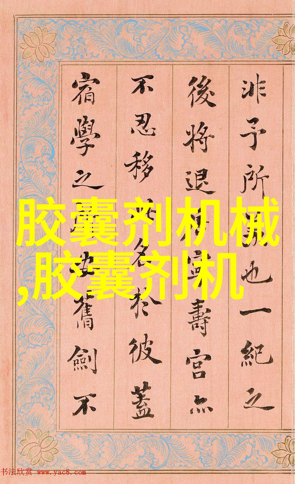 自动罐体抛光机 抛光机磨光机