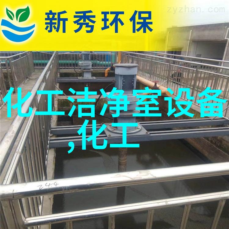 种子净度工作台