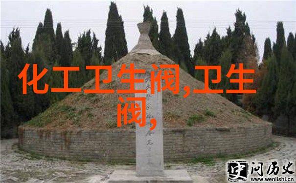 ZXM型低噪声套筒调节阀