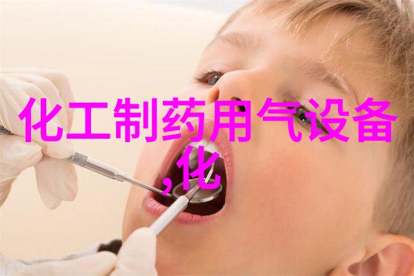 DSA E-Scan台式数显硫酸浓度分析仪