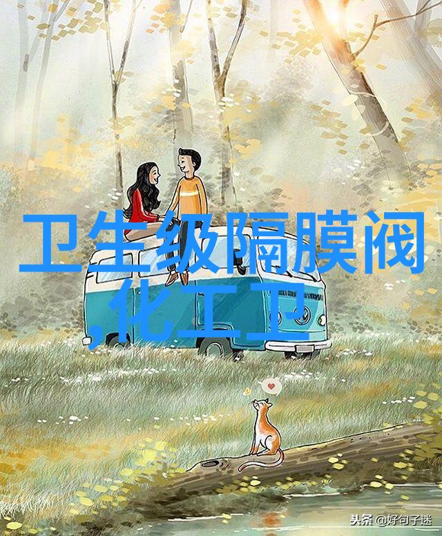 德国费斯托FESTO电磁阀VUVG-B10A系列