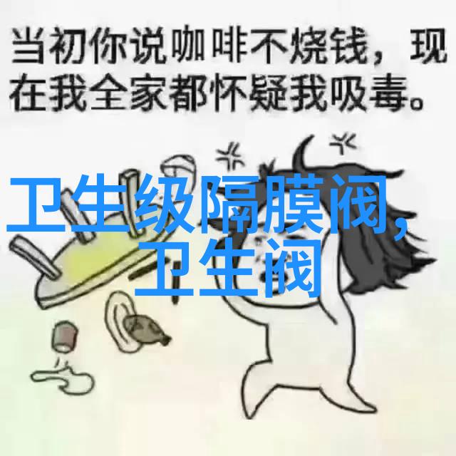 ZZYP-16型指挥器操作式压力调节阀氮封装置