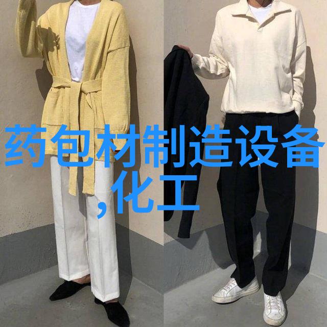 无托盒叶菜包装机