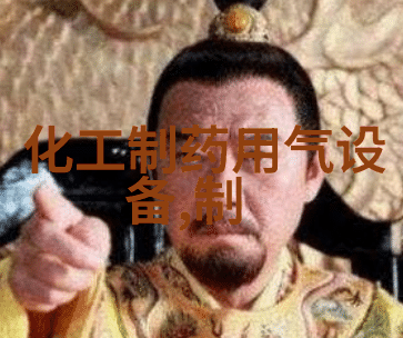 新瑞废液智能处理一体化设备