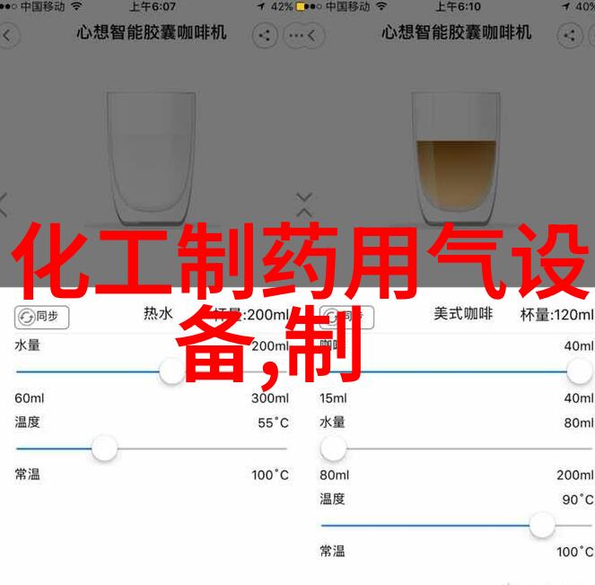 双人单面垂直净化工作台
