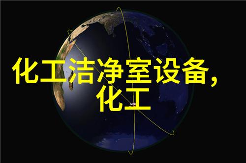 水产养殖杀菌设备-臭氧消毒机
