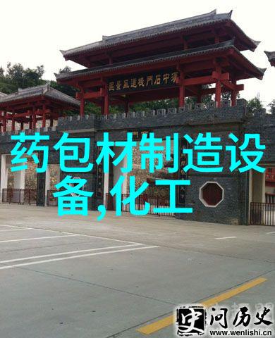 纸巾软抽包装机