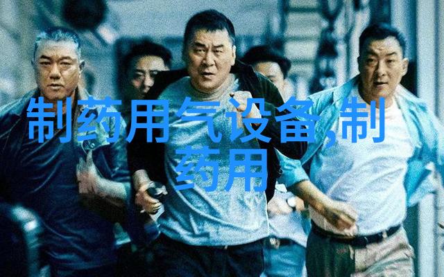 永磁变频压缩机(永磁变频空压机)
