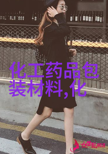 STB型全自动套标机