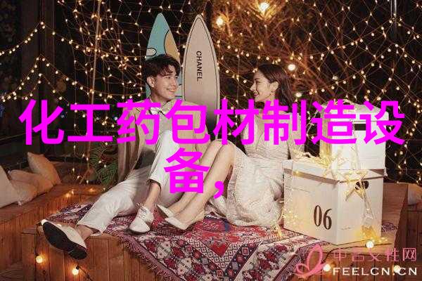 二合一封切一体机LJ-RH-400A