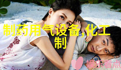 自吸式射流曝气机特点 曝气设备