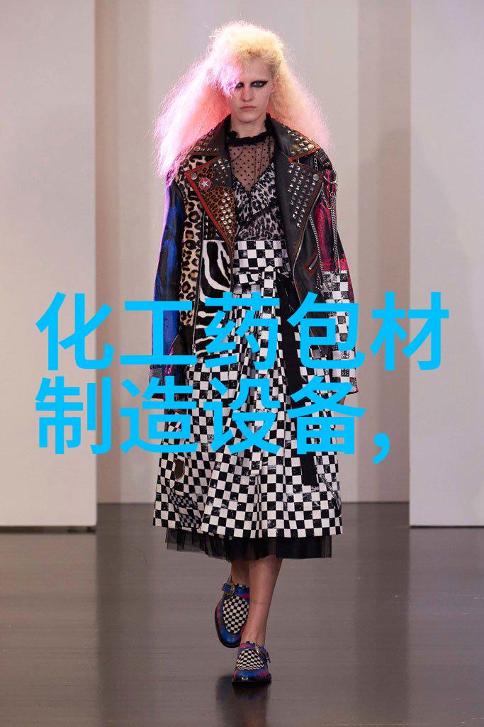 东莞粉丝块包装
