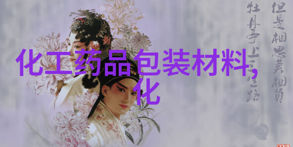 液体色度仪TS4010