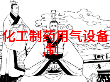 FJ2000个人剂量仪-辐射仪射线检测仪 检测石头辐射仪器