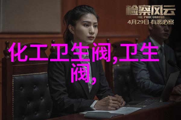 ZXG型气动套筒导向型单座调节阀