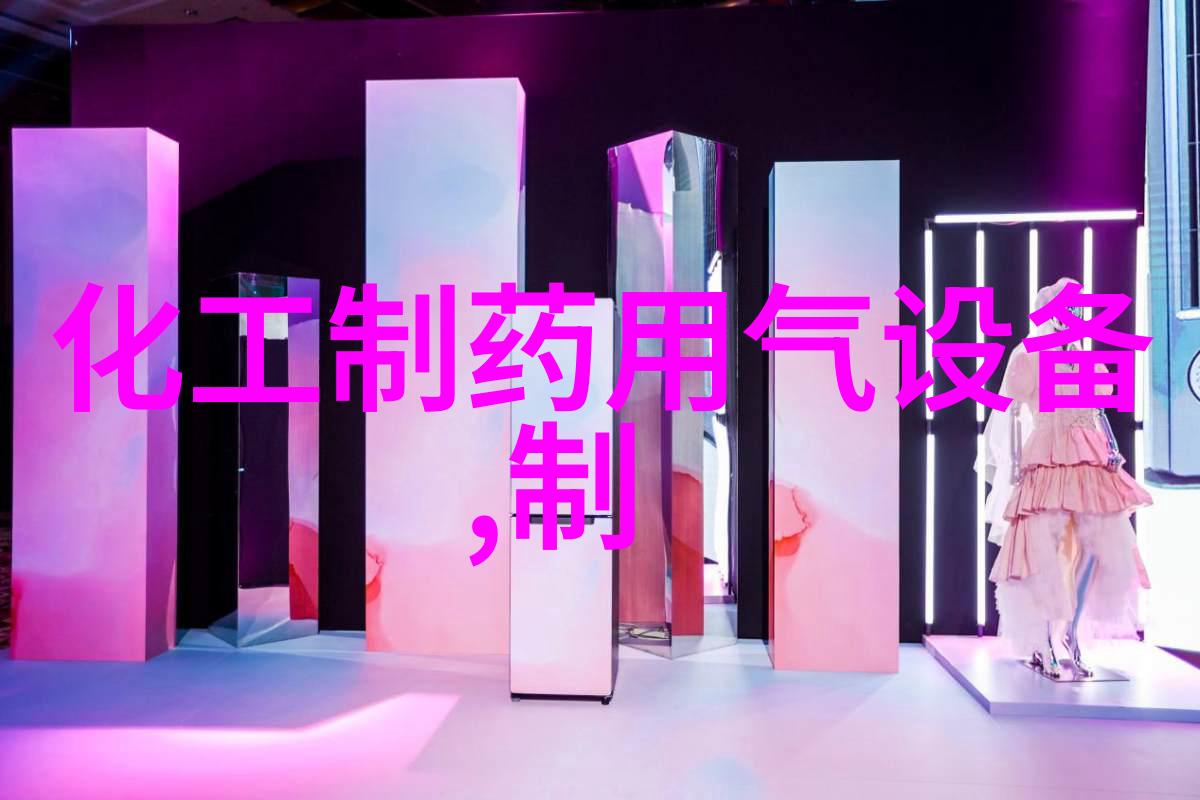 新品 分体式电磁流量计(SKLDF型)