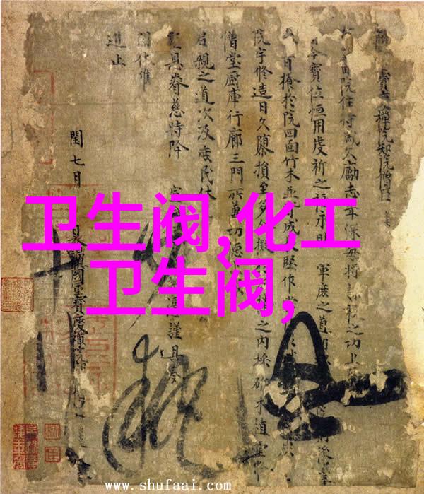 DMF-ZM直角带螺母式电磁脉冲阀