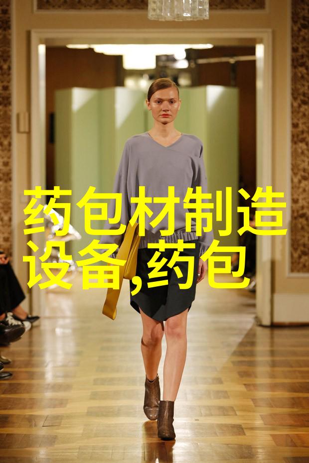 6个钢丝球包装机