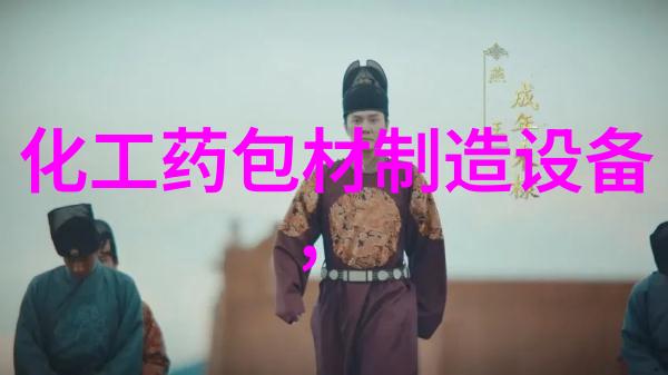 MK-70K耐强酸强碱B粉专用包装机